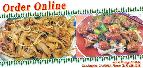 jade wok|jade wok order online.